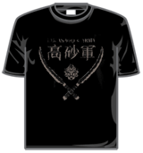Chthonic Tshirt - Takasago Army